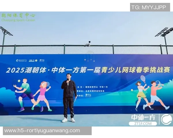 2026年3月份新闻广州网球队网球意识创新高引发热议助力运动发展新局面